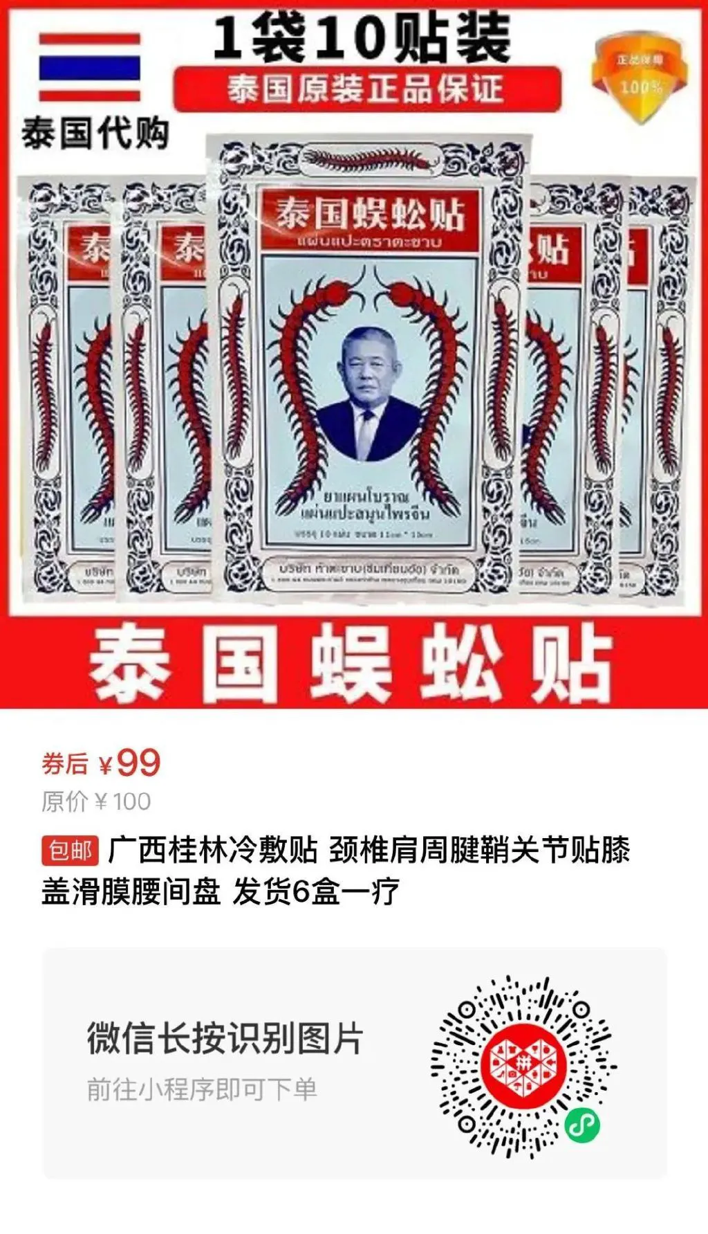 篮球集训中如何进行心理素质训练?_1